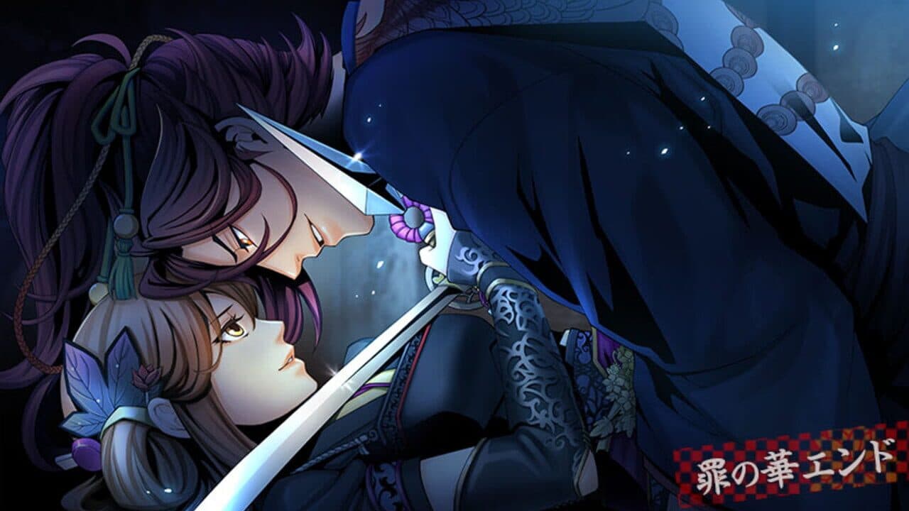 Geten no Hana with Yume Akari Aizouban thumbnail 3