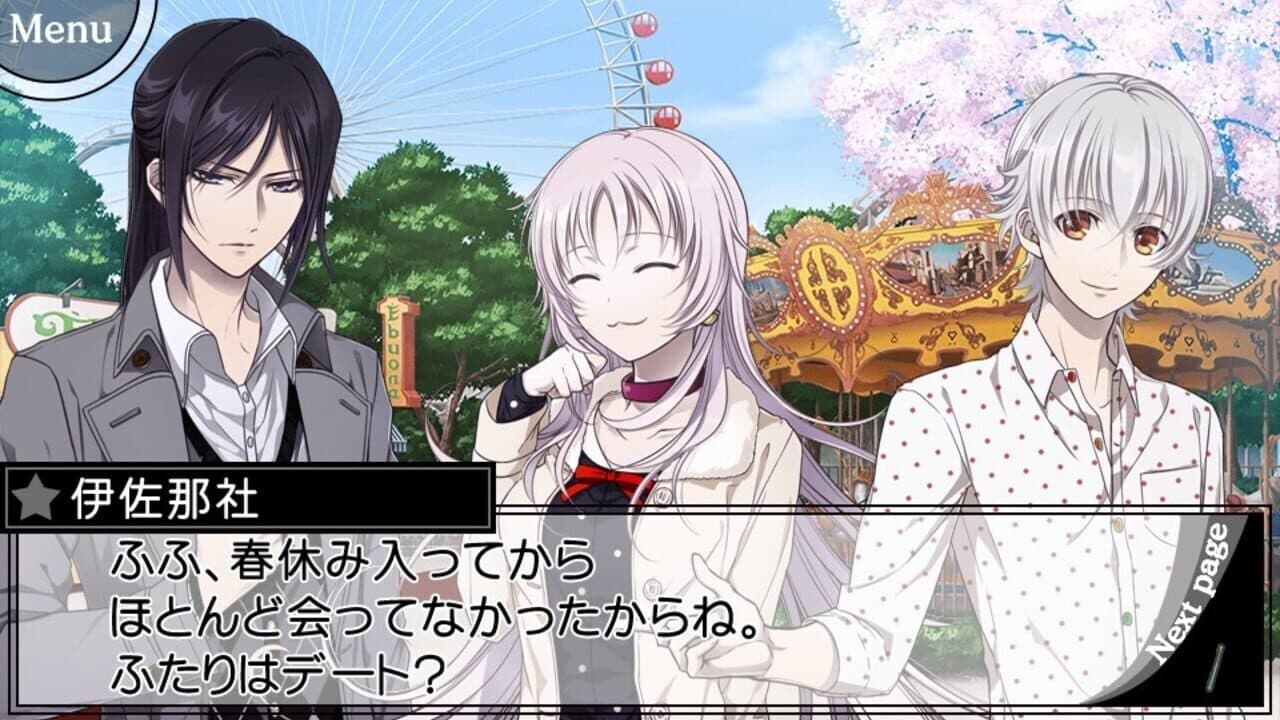 Gakuen K: Wonderful School Days - V Edition thumbnail 2