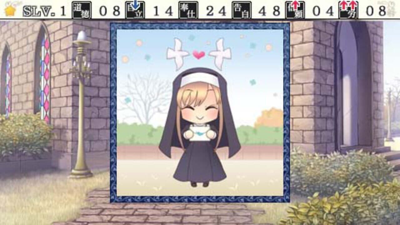 Kami-sama to Koigokoro thumbnail 2