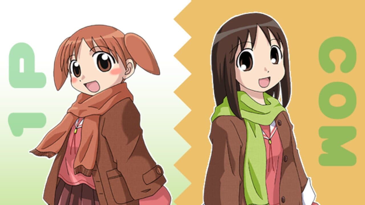 Azu-Tama thumbnail 2