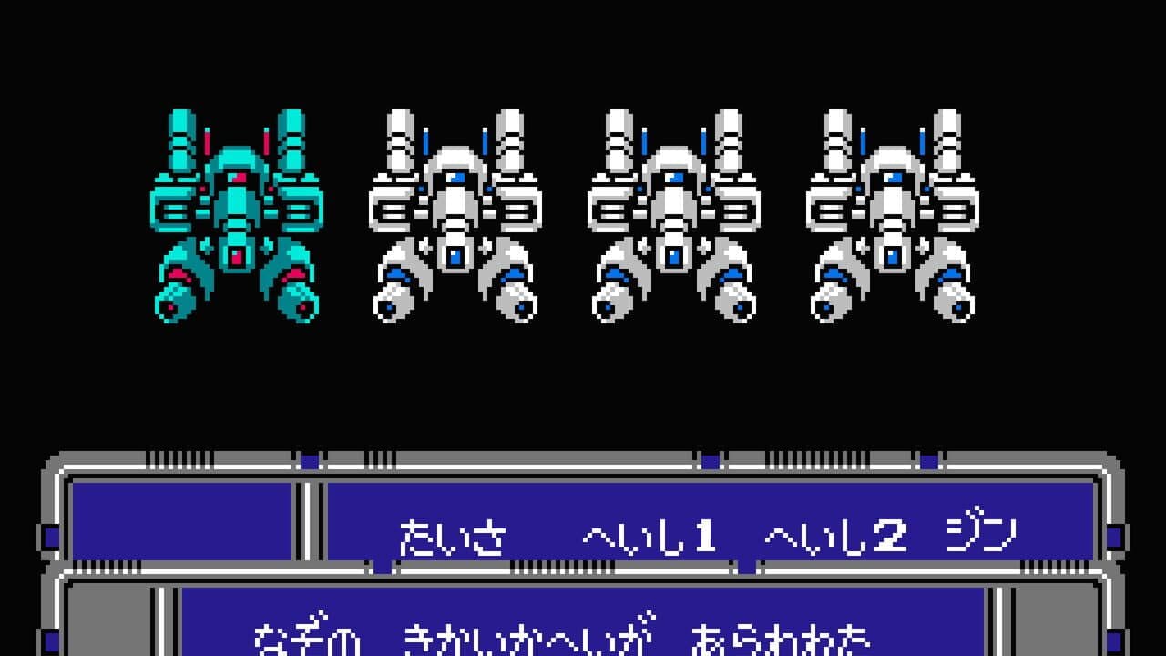 Lagrange Point thumbnail 6