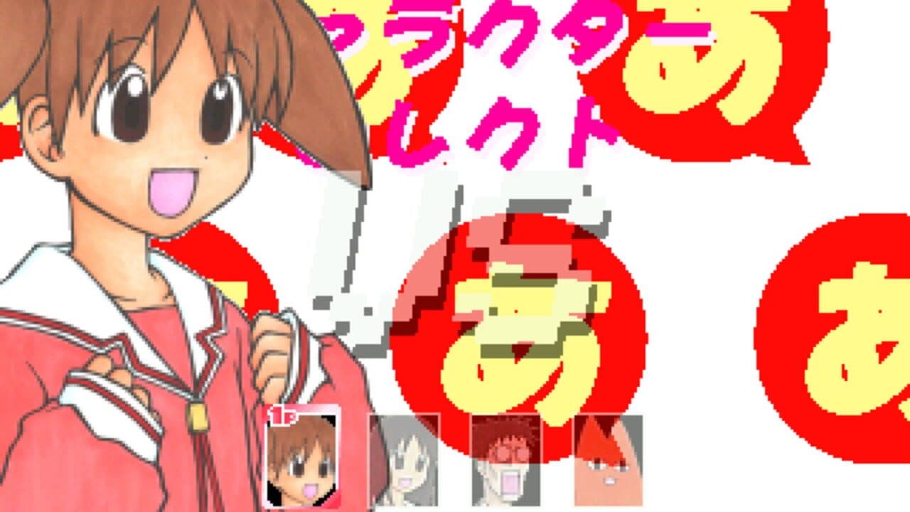 Azumanga: The Fighting T-Style thumbnail 3