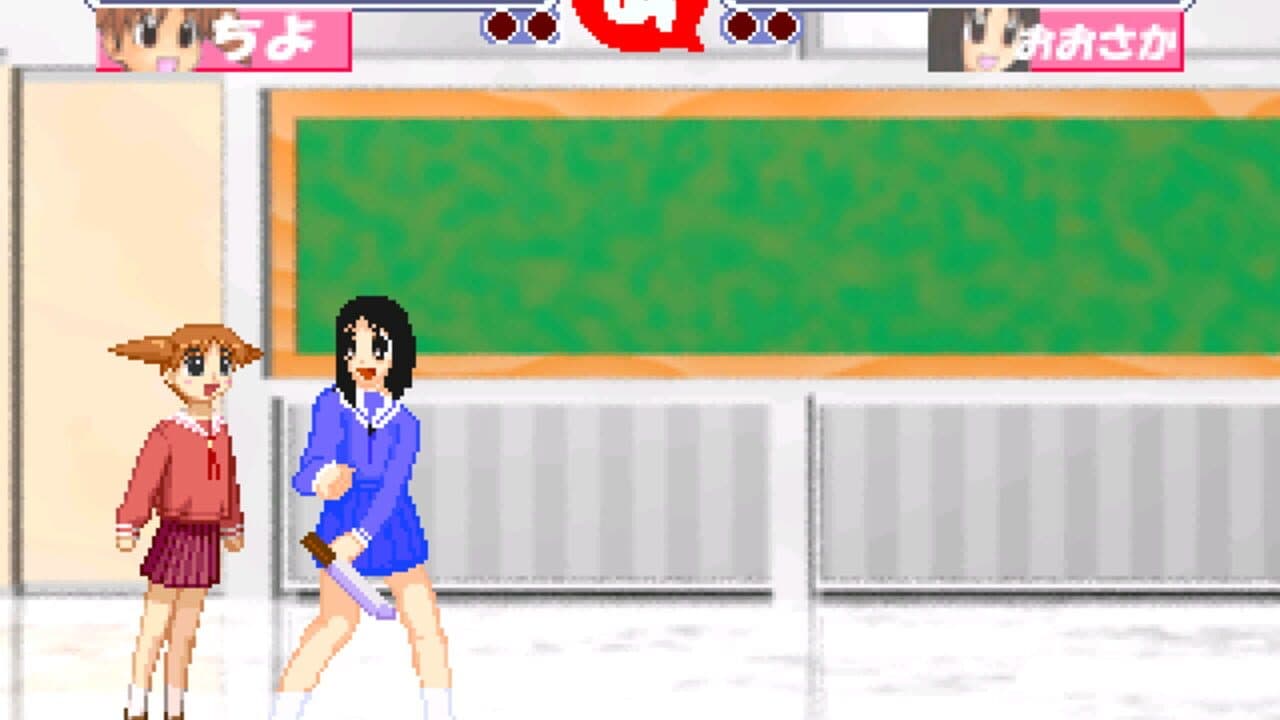 Azumanga: The Fighting T-Style thumbnail 2