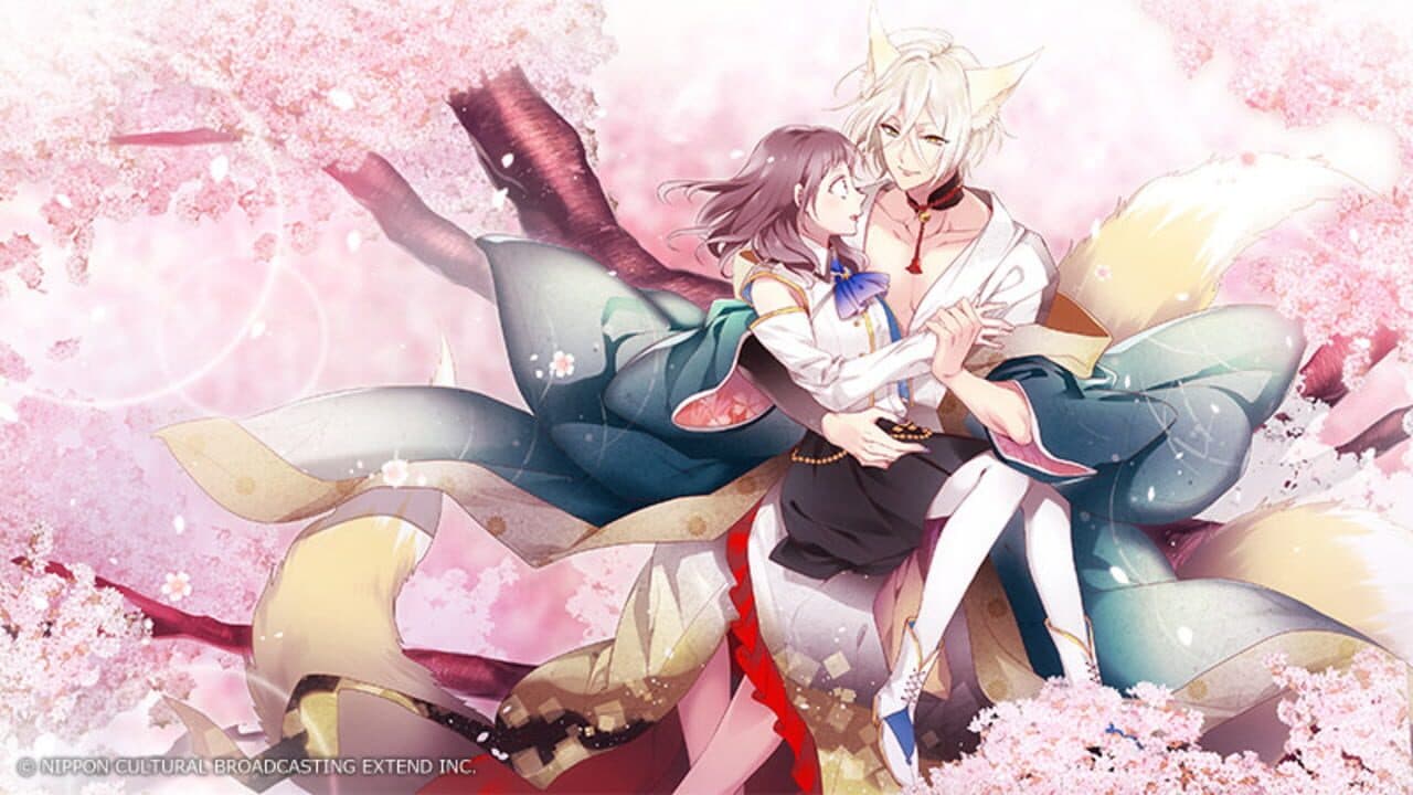 Ouma ga Toki: Kakuriyo no Enishi thumbnail 3