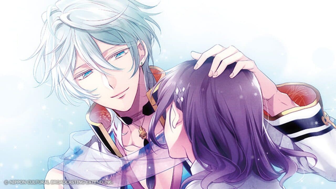 Ouma ga Toki: Kakuriyo no Enishi thumbnail 7