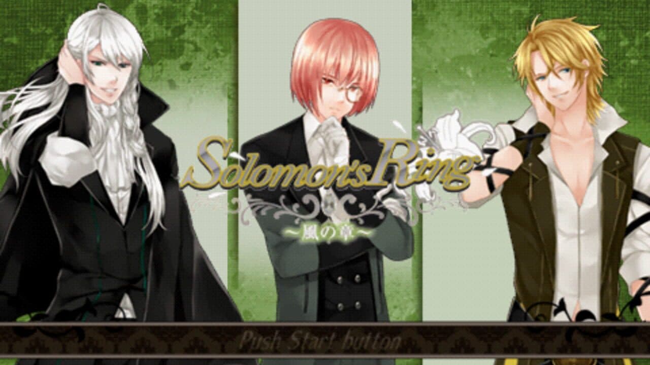 Solomon's Ring: Kaze no Shou thumbnail 2