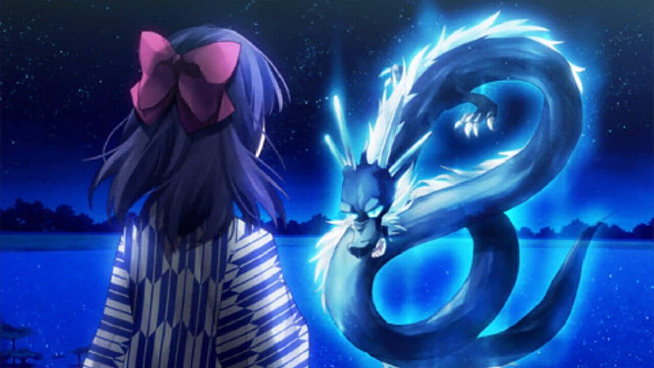 Meiji Tokyo Renka thumbnail 6