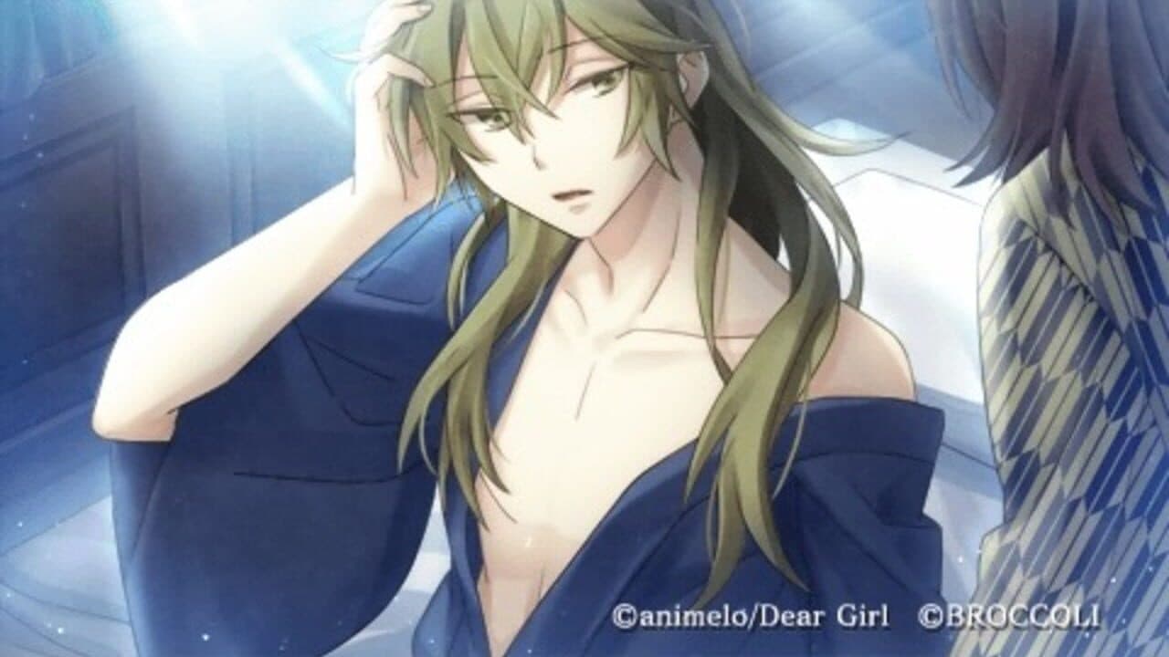 Meiji Tokyo Renka Twilight Kiss thumbnail 4