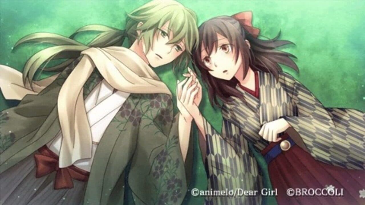 Meiji Tokyo Renka Twilight Kiss screenshot 1