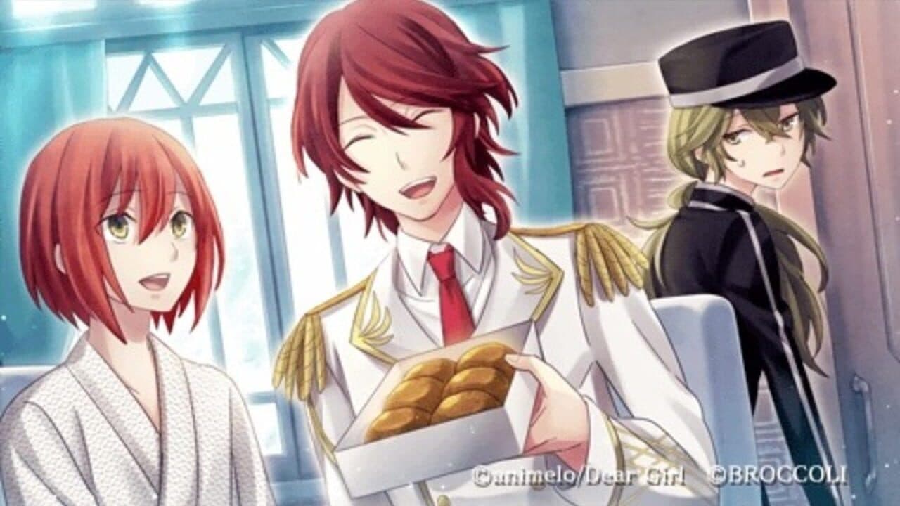 Meiji Tokyo Renka Twilight Kiss thumbnail 5