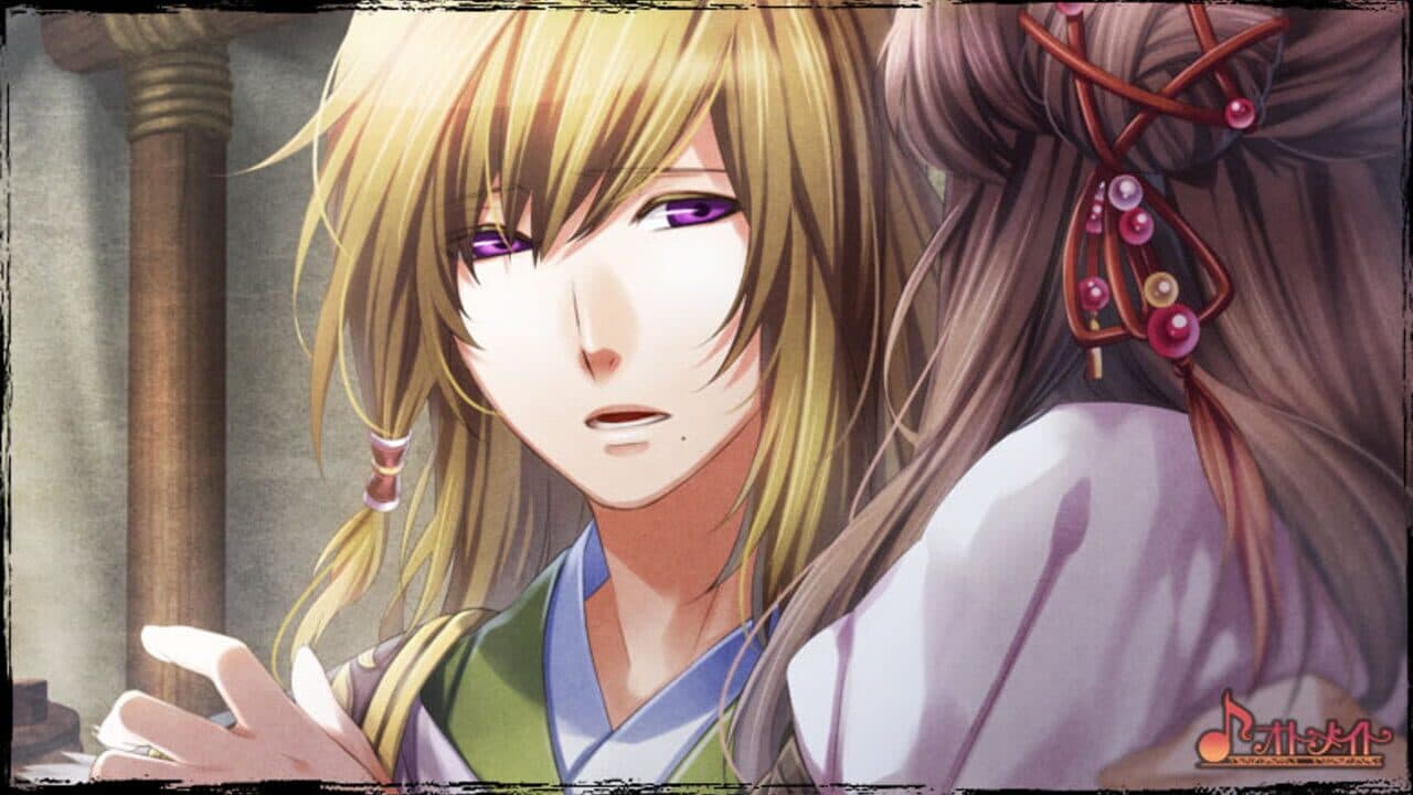 Juuzaengi: Engetsu Sangokuden 2 thumbnail 4