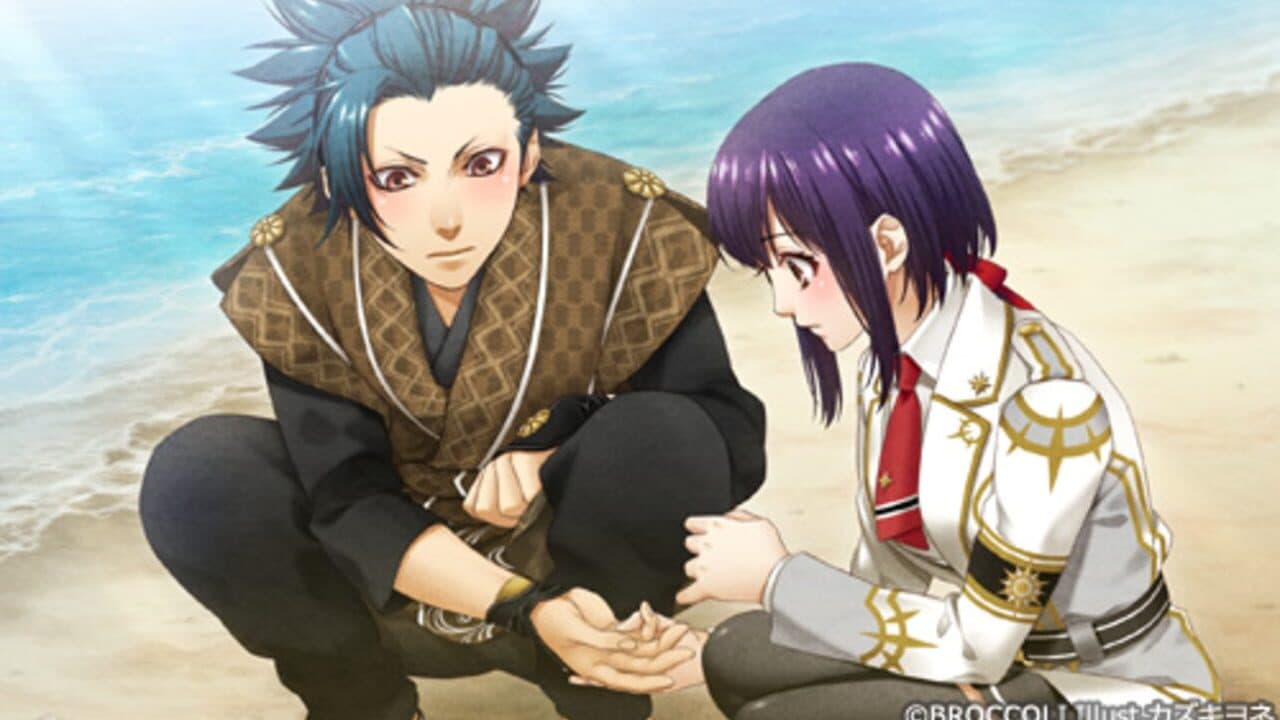 Kamigami no Asobi: Ludere Deorum screenshot 1