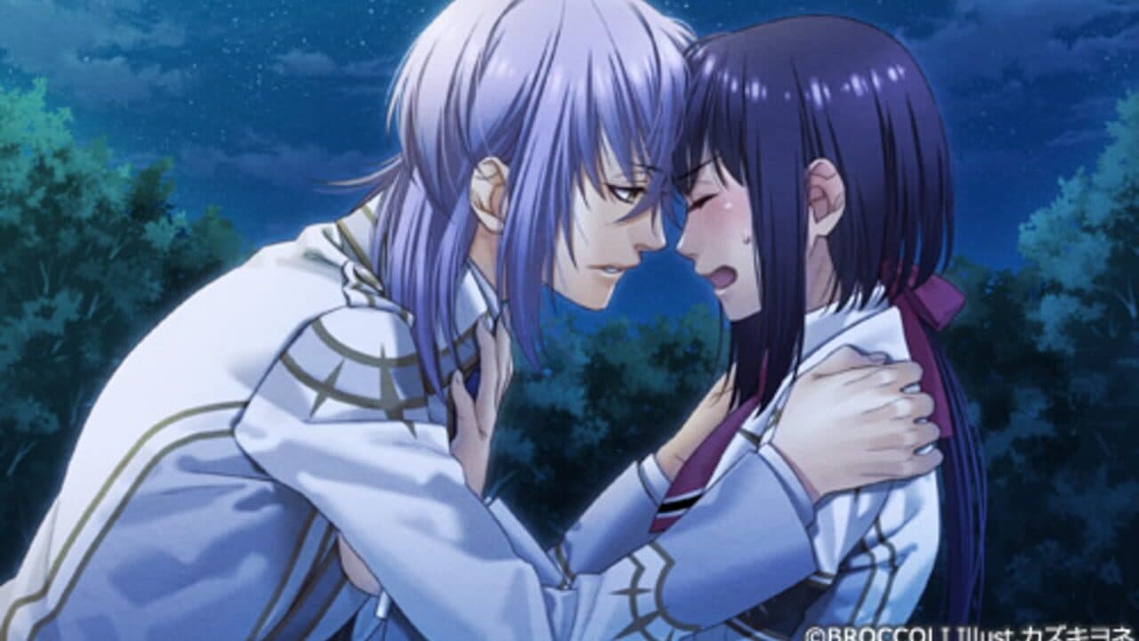 Kamigami no Asobi: Ludere Deorum thumbnail 2