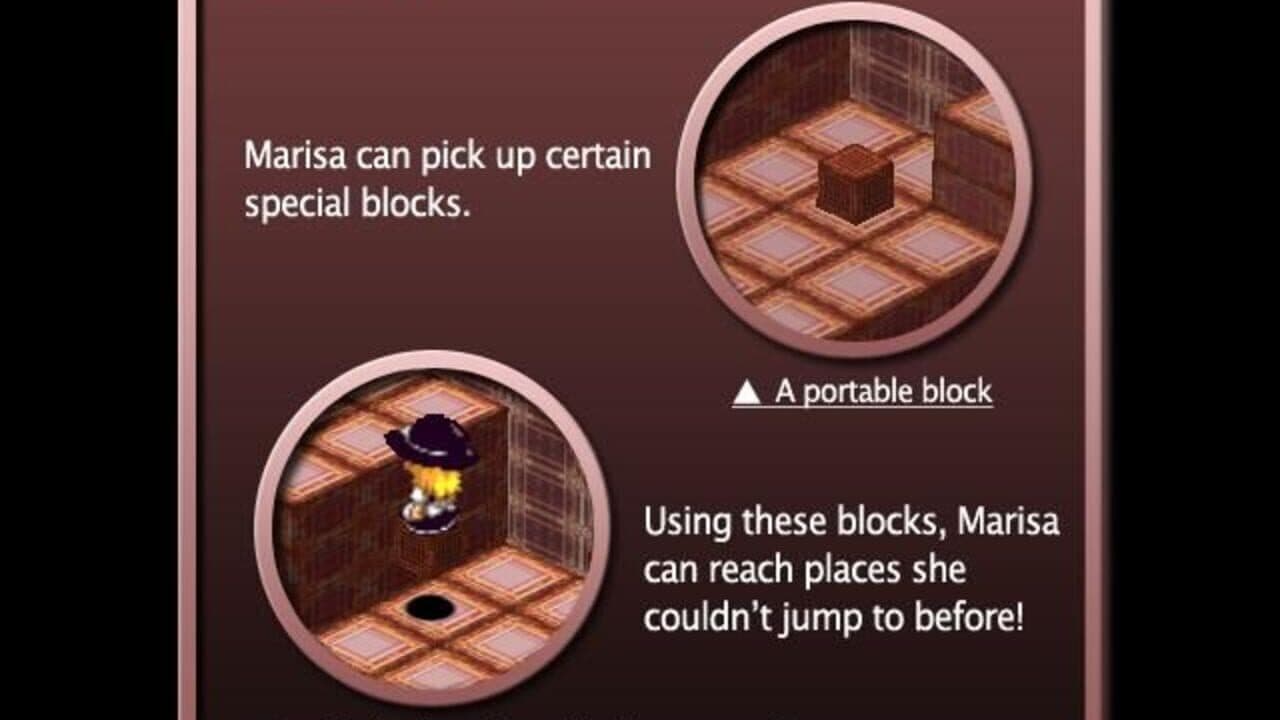 Maristice thumbnail 2