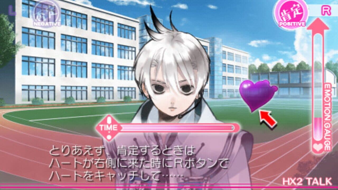 OGA Oni-Gokko Royale Hunter ha Field de Koi wo Suru thumbnail 3