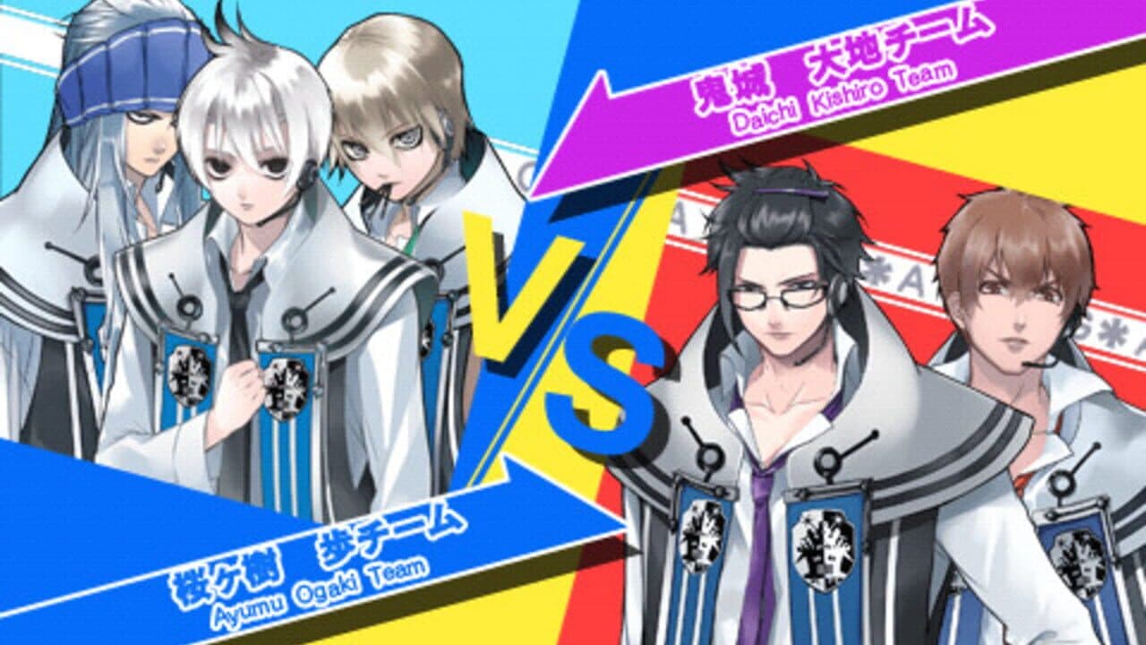 OGA Oni-Gokko Royale Hunter ha Field de Koi wo Suru thumbnail 6