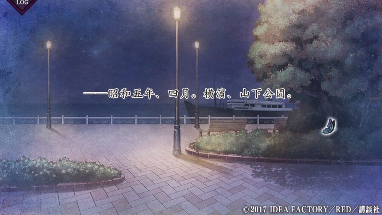 Chouchou Jiken Rhapsodic thumbnail 2