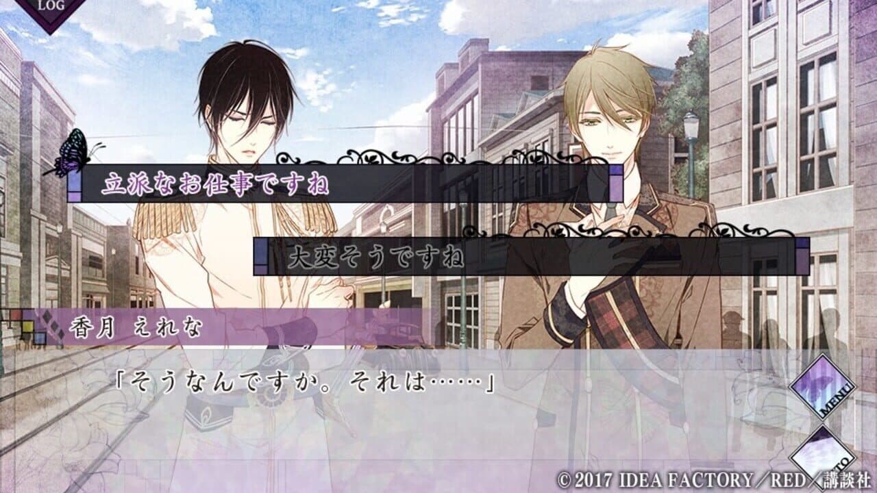 Chouchou Jiken Rhapsodic thumbnail 3