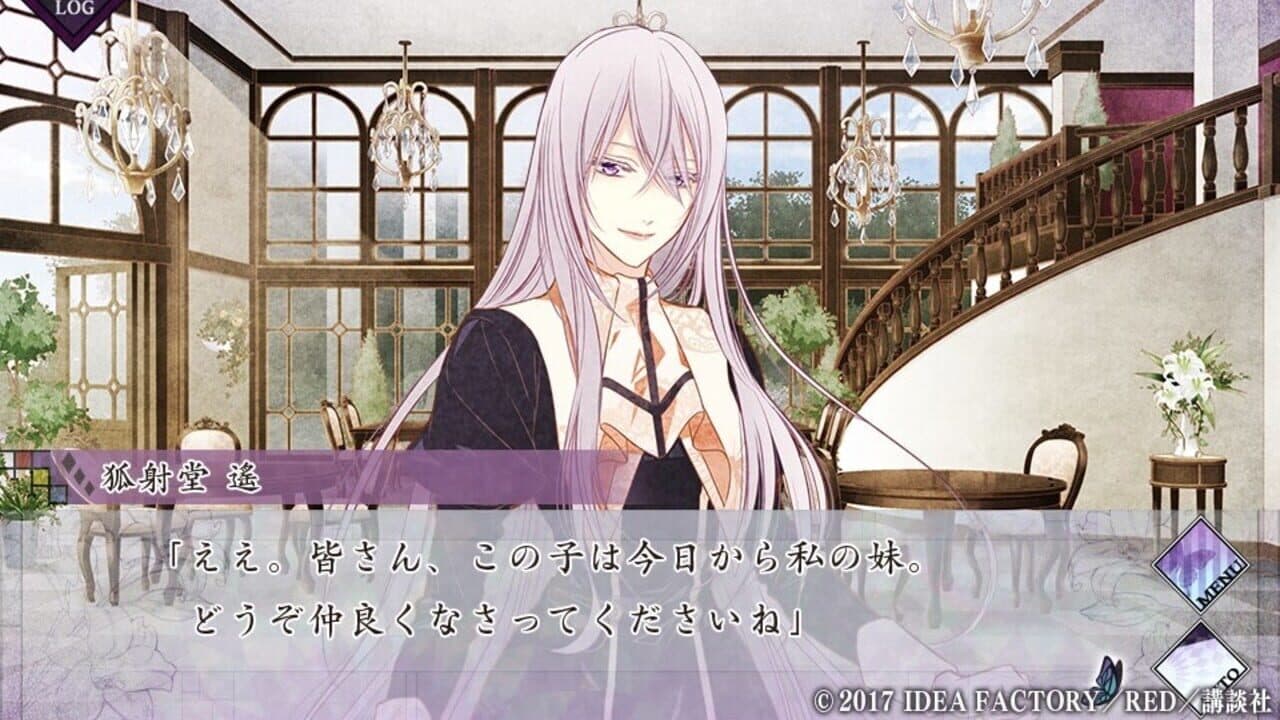 Chouchou Jiken Rhapsodic thumbnail 4
