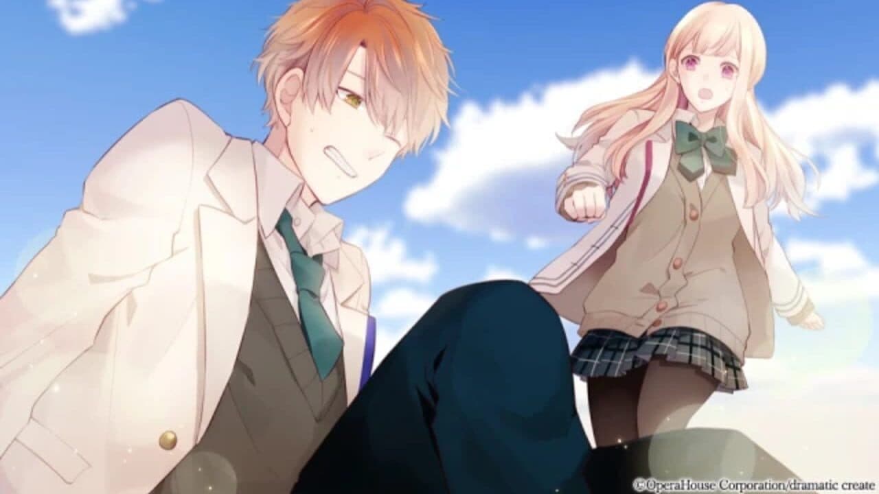 Gakuen Club: Houkago no Himitsu screenshot 1