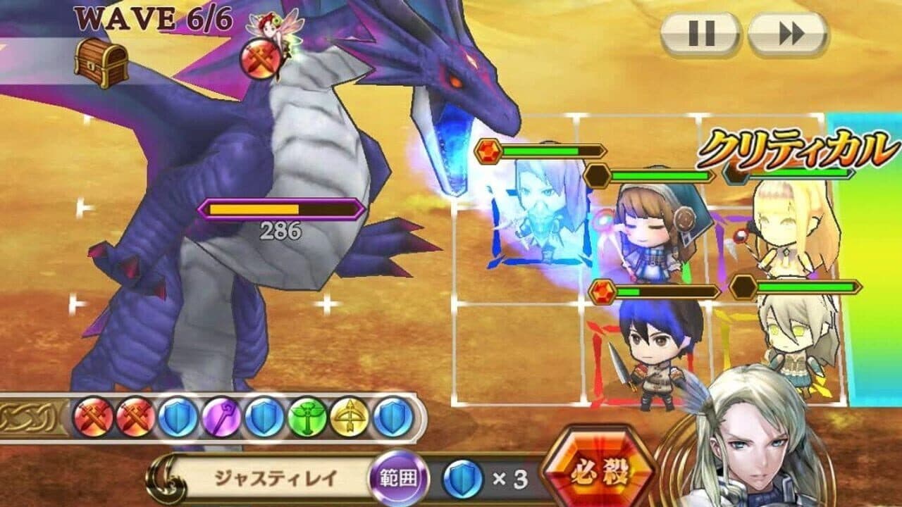 Chain Chronicle V thumbnail 2
