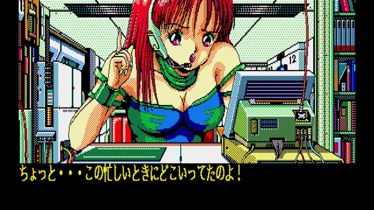 Foxy screenshot 1