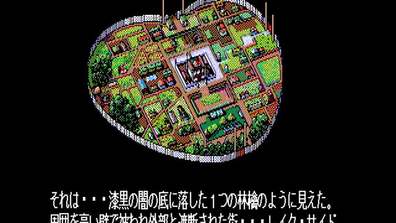 Ray-Gun screenshot 1