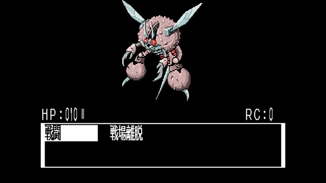 Ray-Gun thumbnail 2