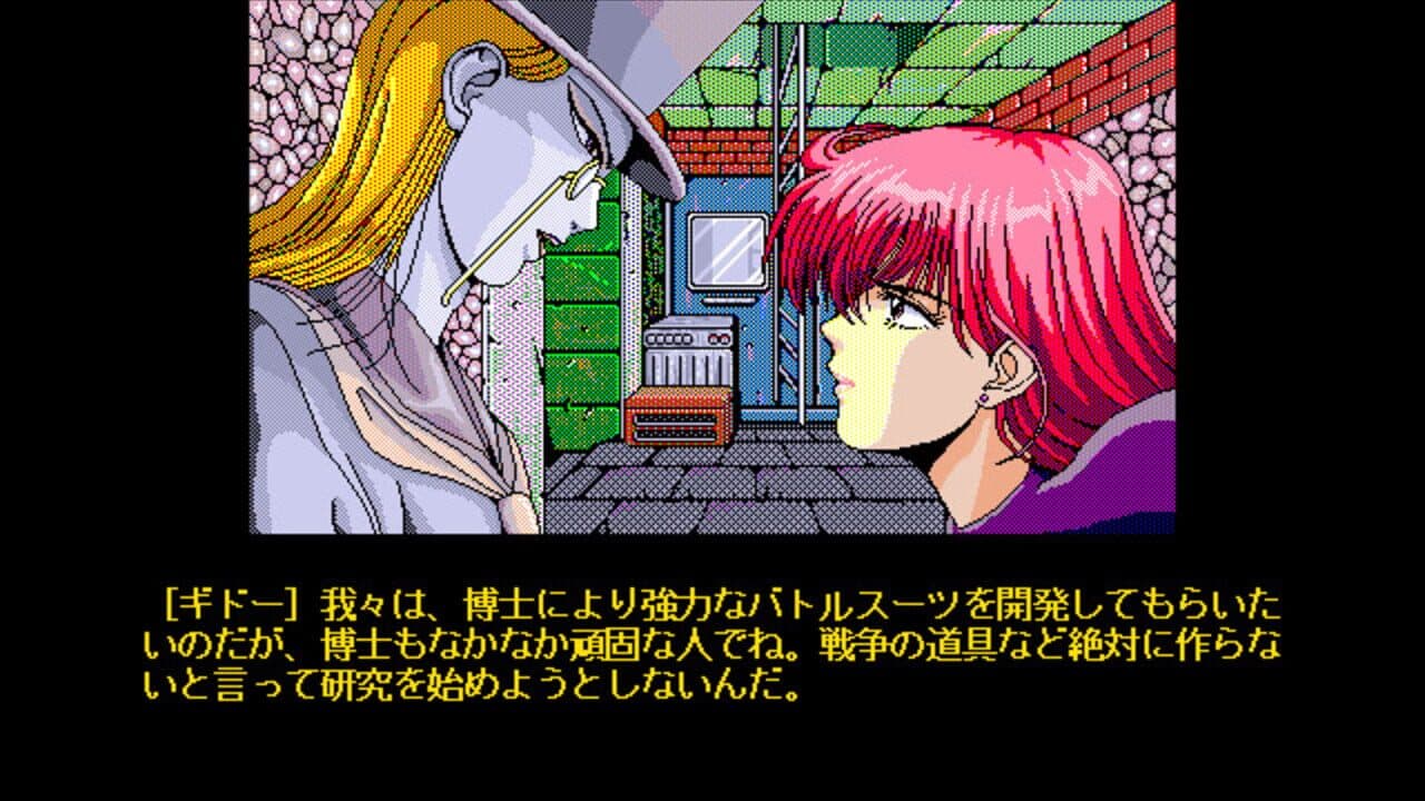 Foxy 2 screenshot 1