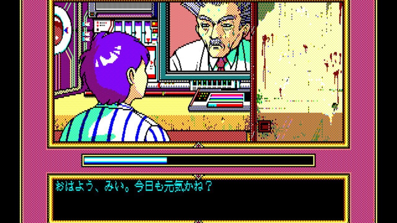 Angel Hearts screenshot 1