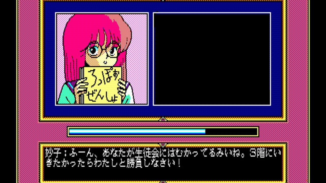 Angel Hearts thumbnail 4