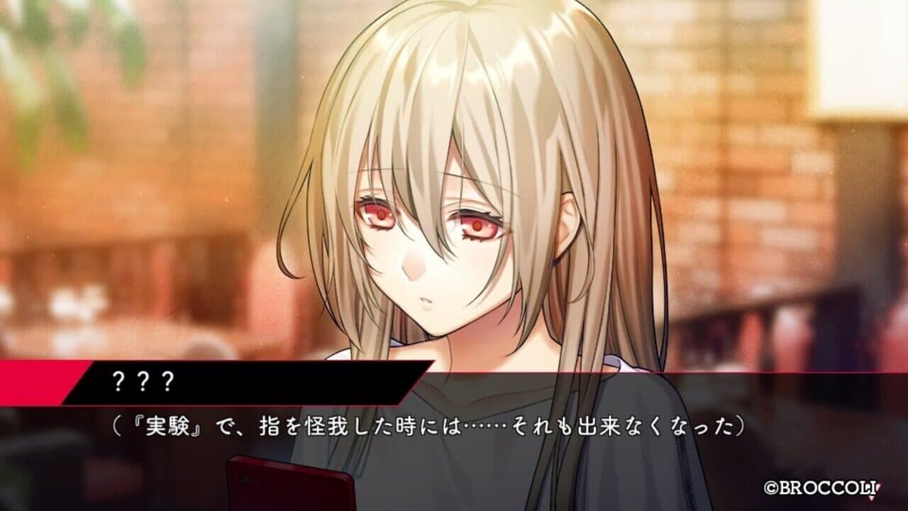 Koroshiya to Strawberry thumbnail 2