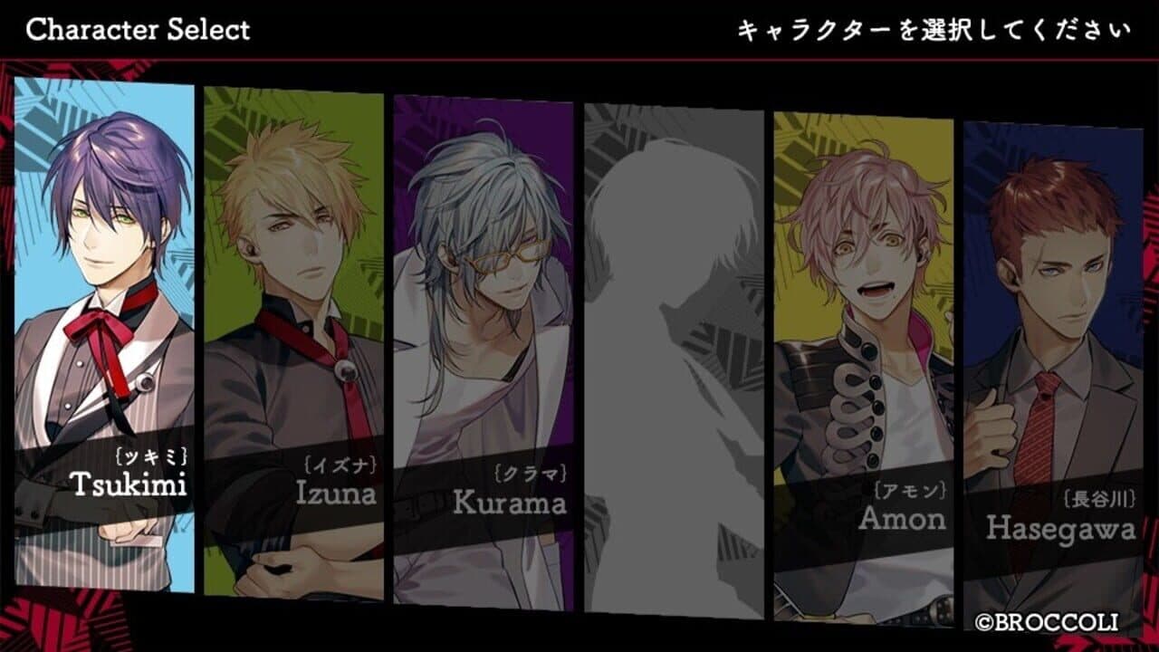 Koroshiya to Strawberry thumbnail 3