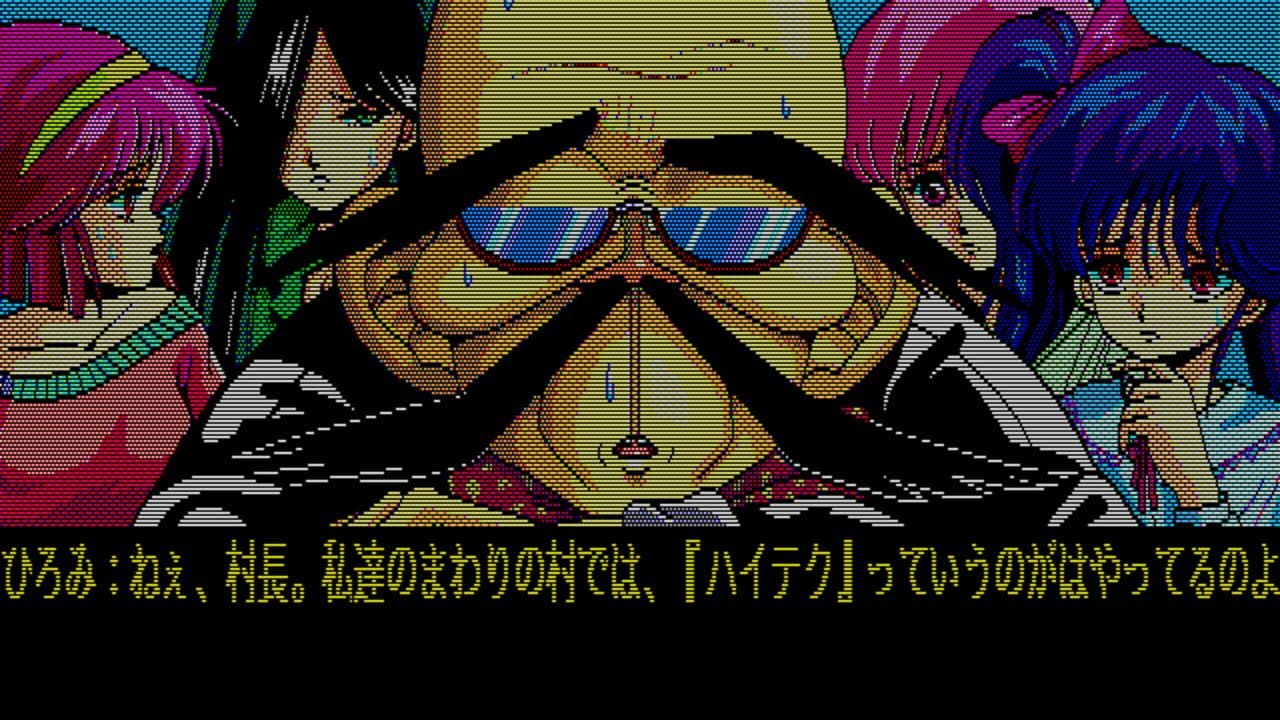 Run Run Kyousoukyoku thumbnail 2