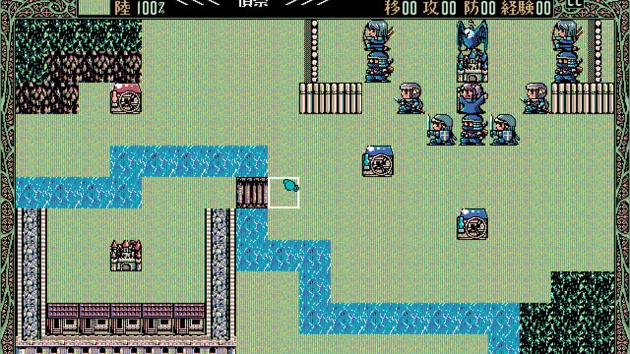 Shangrlia screenshot 1