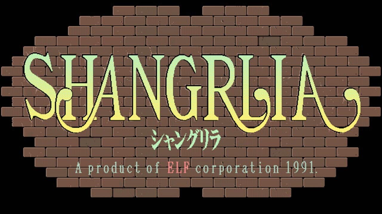 Shangrlia thumbnail 2