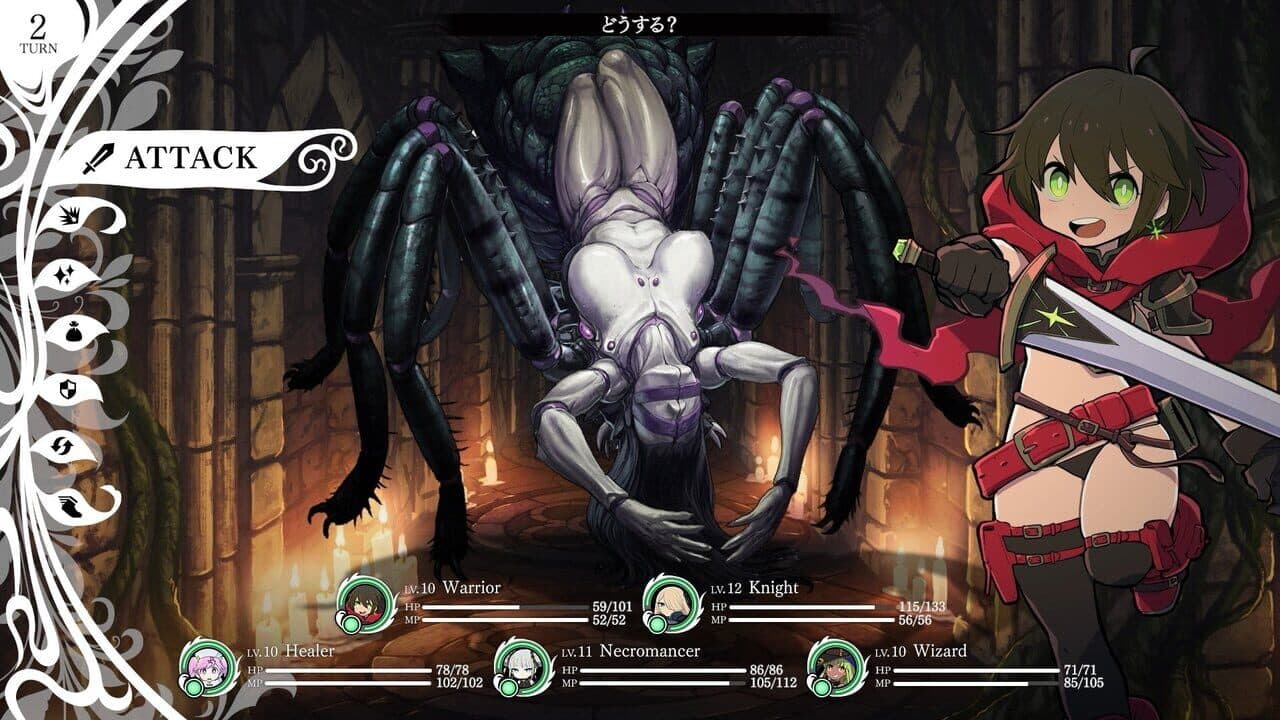 Witch & Lilies screenshot 1