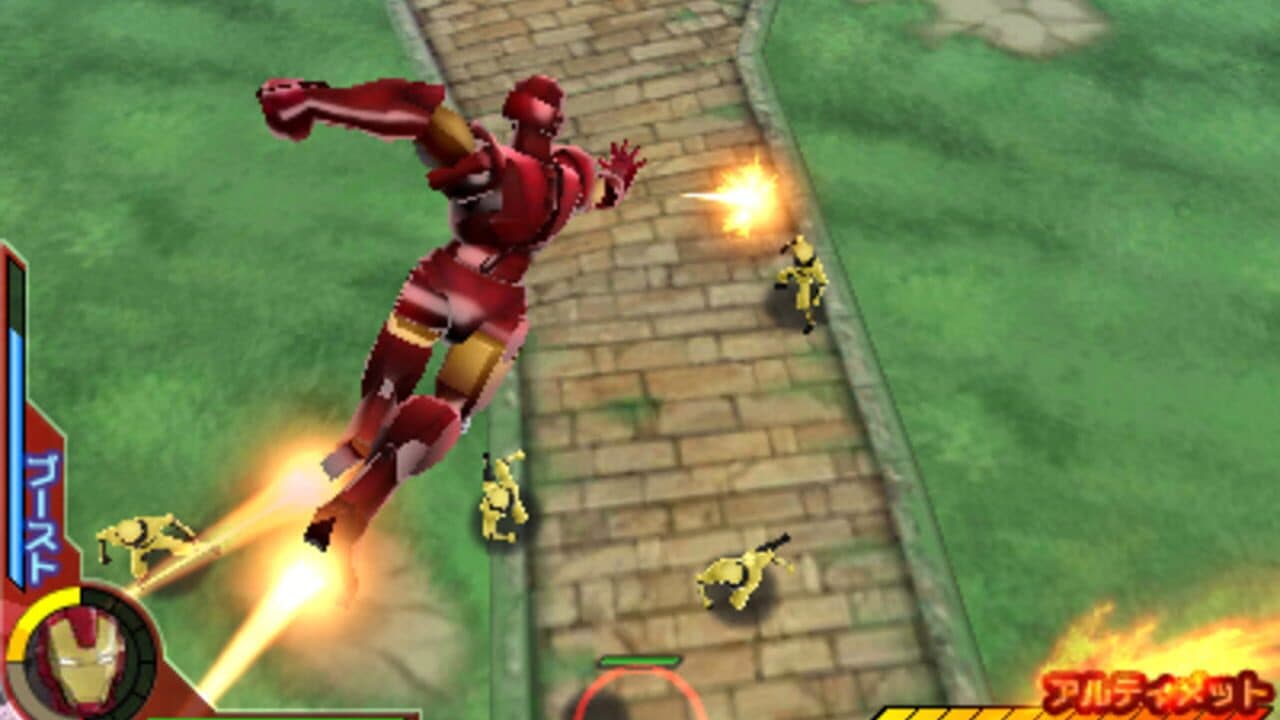 Disk Wars Avengers: Ultimate Heroes thumbnail 3