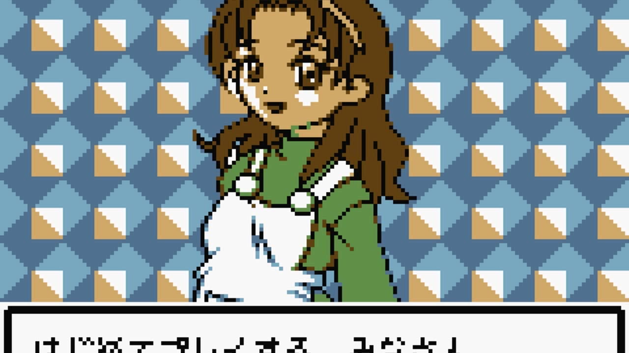 Animal Breeder 3 thumbnail 3