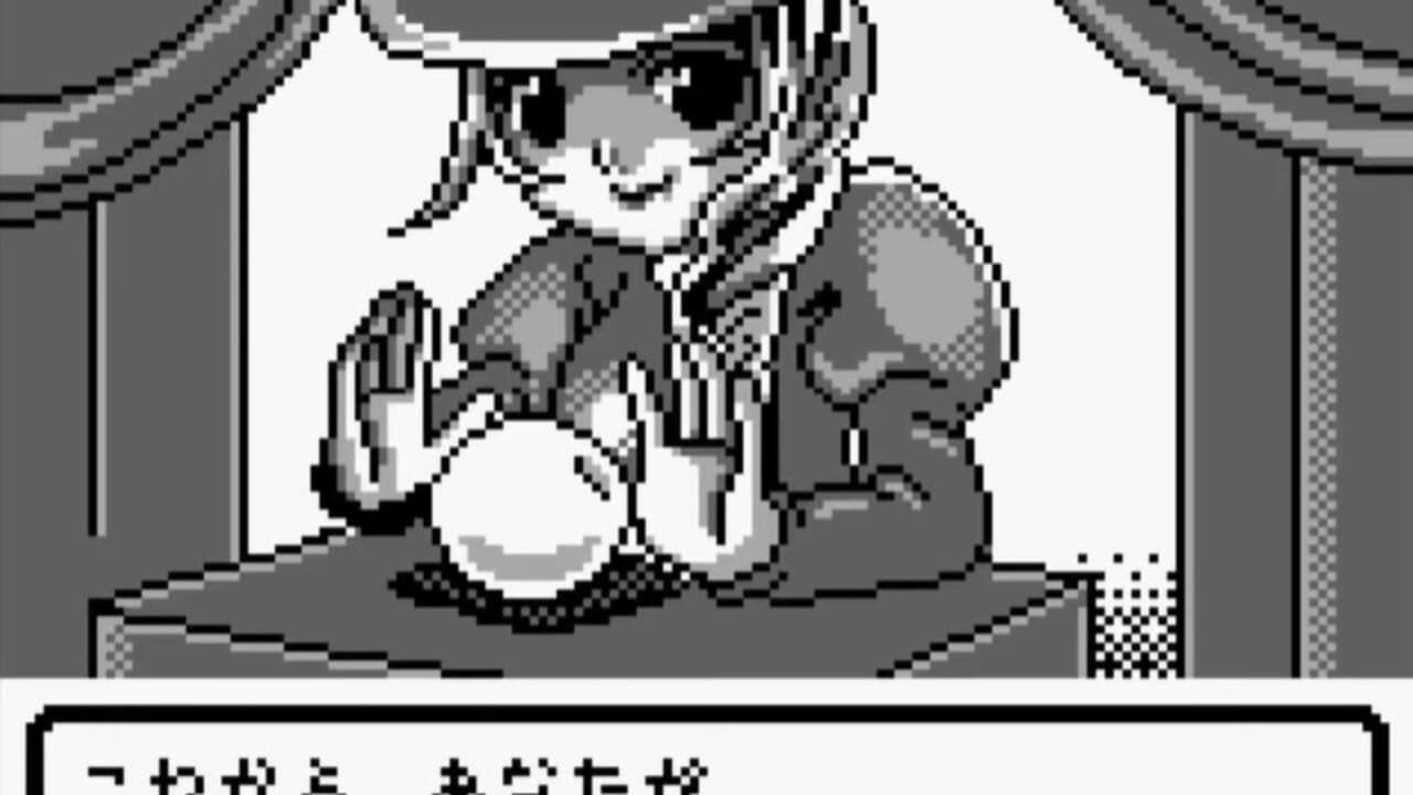 Animal Breeder thumbnail 3