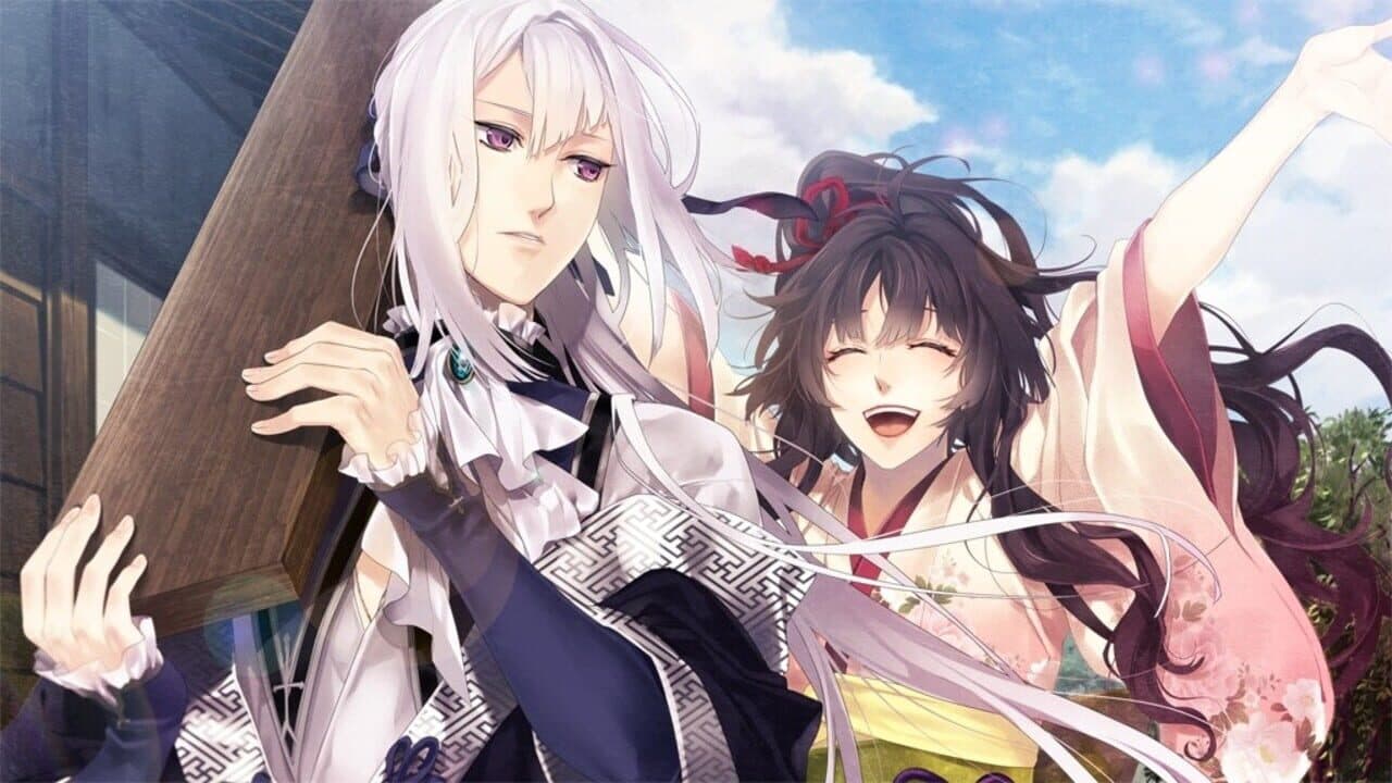Ken ga Kimi thumbnail 5