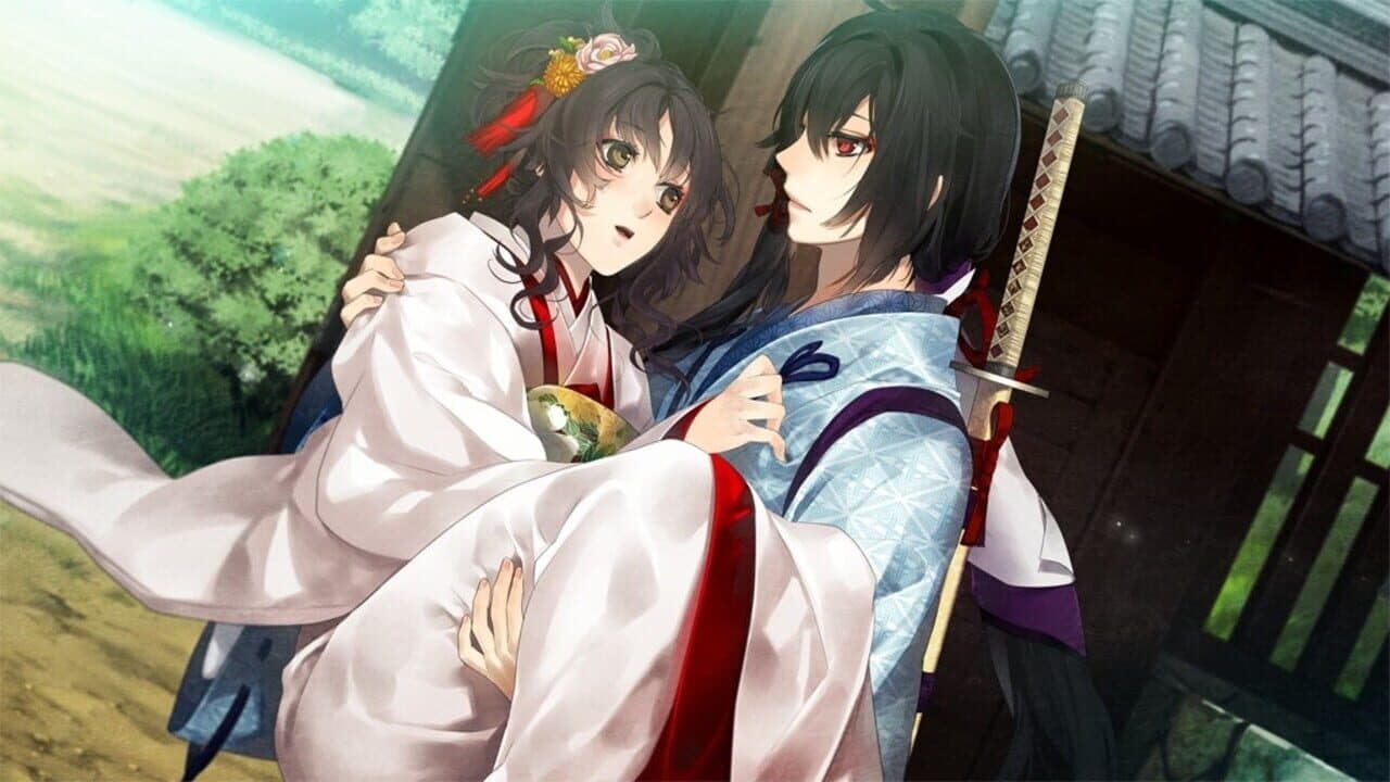 Ken ga Kimi thumbnail 6