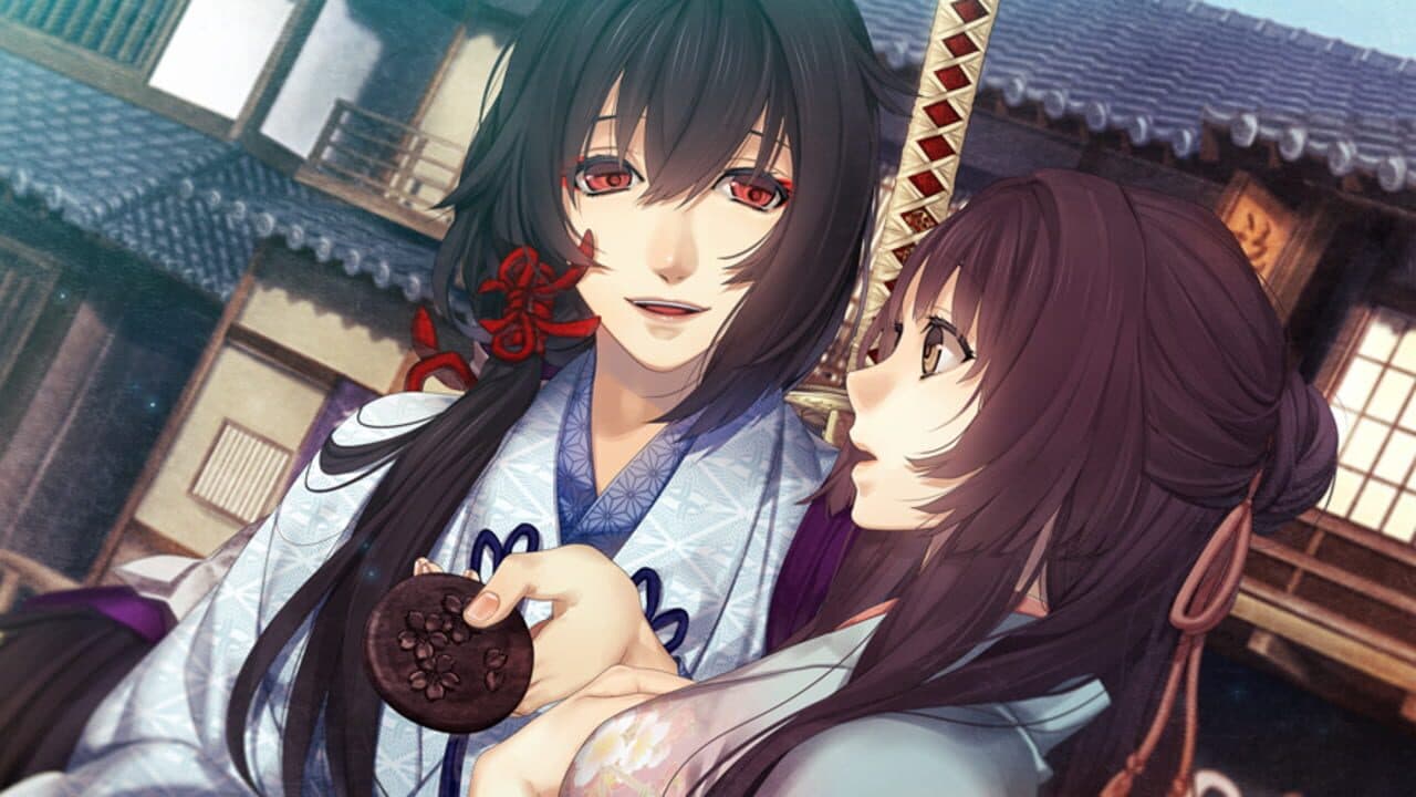 Ken ga Kimi for V thumbnail 2