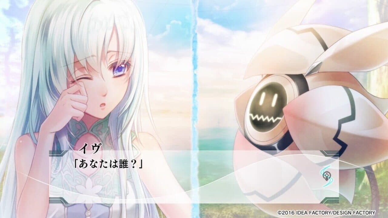 Yuukyuu no Tierblade: Lost Chronicle screenshot 1