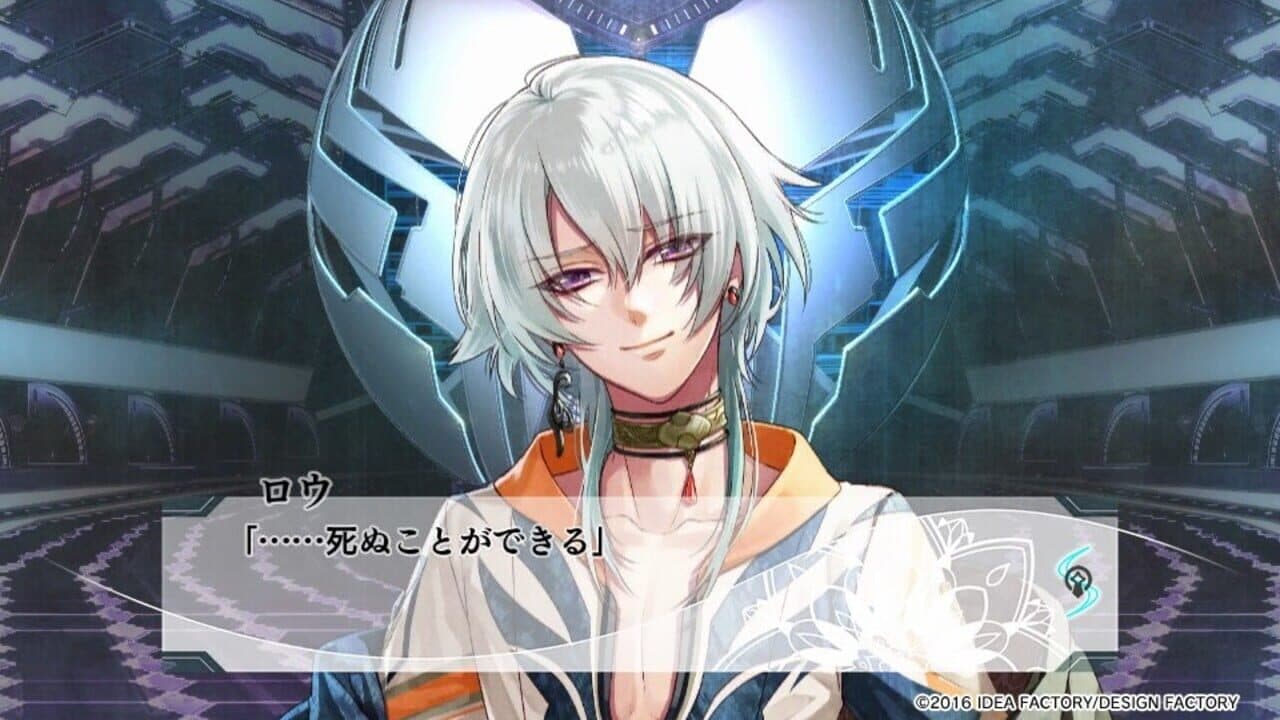 Yuukyuu no Tierblade: Lost Chronicle thumbnail 5