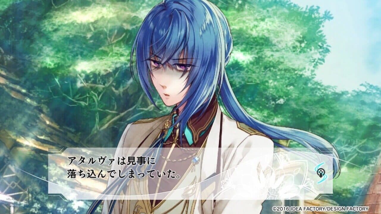 Yuukyuu no Tierblade: Lost Chronicle thumbnail 6