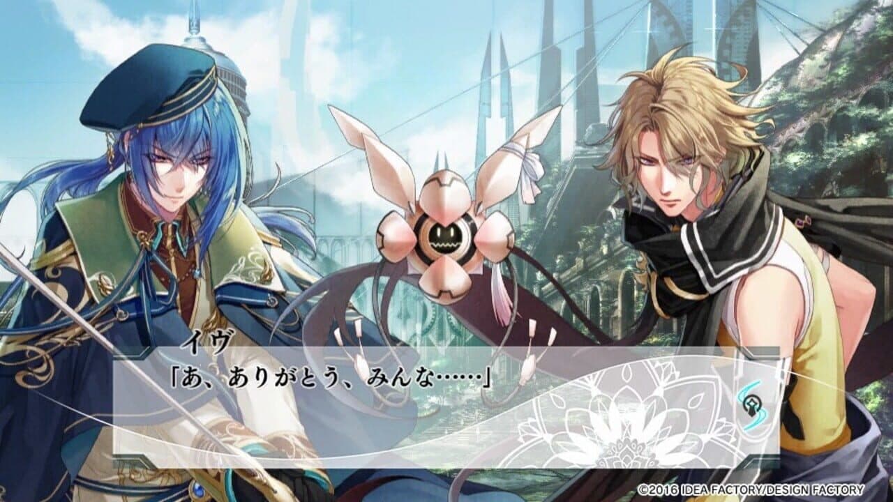 Yuukyuu no Tierblade: Lost Chronicle thumbnail 7