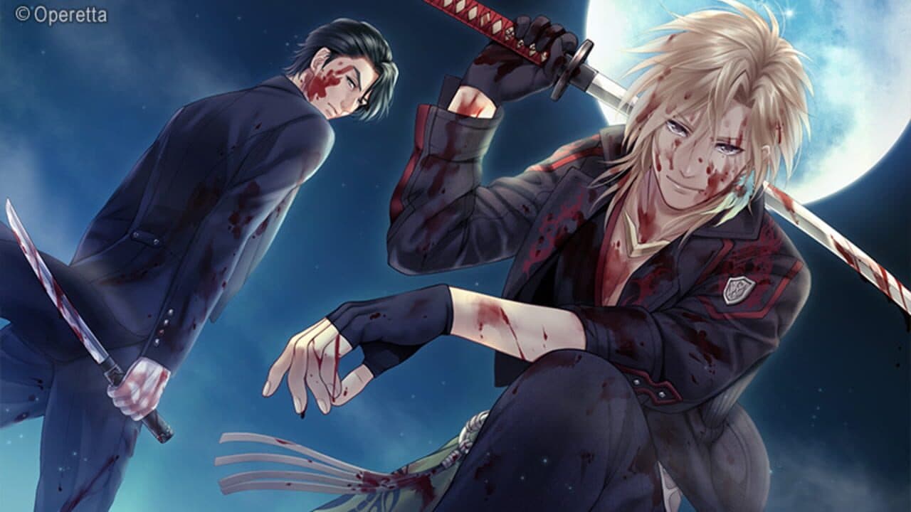 Tsumikui: Sen no Noroi, Sen no Inori for V thumbnail 2