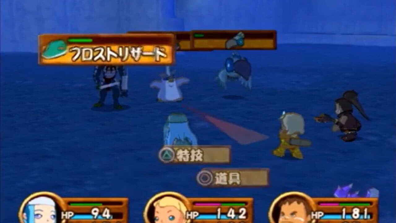 PoPoLoCrois: Tsuki no Okite no Bouken thumbnail 5