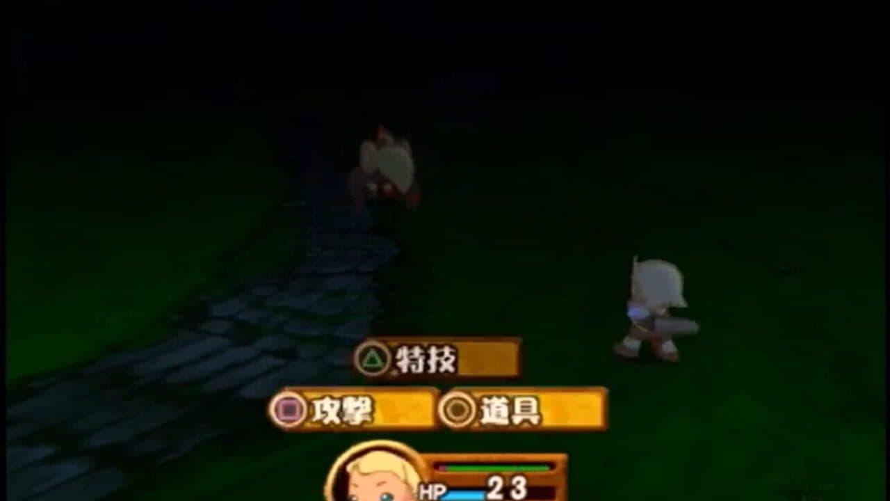 PoPoLoCrois: Hajimari no Bouken thumbnail 2